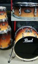 Pearl Vision Birch Artisan II New