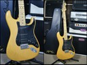 Fender FSR American Standard Stratocaster Butterscotch HSS S-1