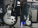 Gibson Les Paul Studio Limited Edition Silverburst