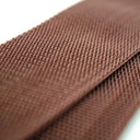 Ремень гитарный Richter GUITAR STRAP RACOON BROWN 1441